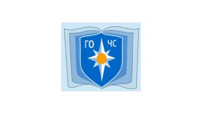 Гражданская оборона